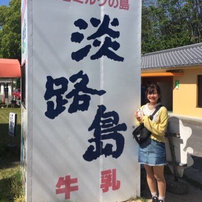 豆以外