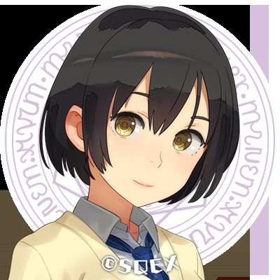 認証されていないアカウント、個人アカウントのフォローリクエストは即ブロック!
アルバイト募集、在宅?、エロ仲間募集等のリアル孤独の寂しい奴、馬鹿が多過ぎ!
ネットじゃなくリアルで頑張れや!