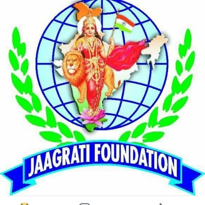 #President jaagrati foundation, #Manager solution point , MD #paliwal treders ,#owner E-commerce website,#CEO_TGFI_Pvt_Ltd https://t.co/qSN3H5SH3Y