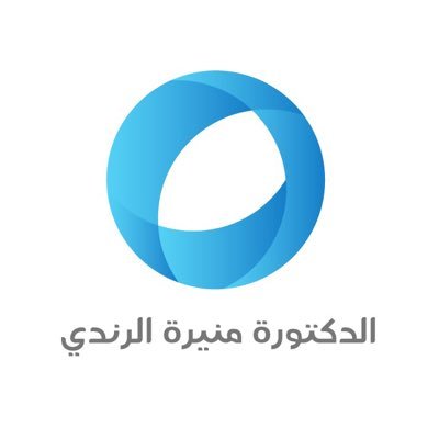 DrMuneerah's profile picture. Consultant Diabetologist