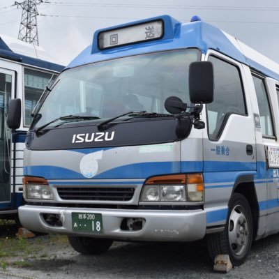 Exp_aoneko's profile picture. Not in service