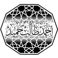 الشيخ أحمد بن طالب (@ahmed_bin_taleb) 's Twitter Profile