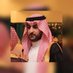 شمر دوله وليست قبيله (@sadka80) Twitter profile photo شمر دوله وليست قبيله (@sadka80) Twitter profile photo