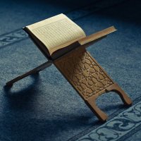 قُراء تبوك (@qoraatabuk) 's Twitter Profile Photo