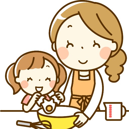 期間限定の激安商品や便利グッズ・お得な情報ををつぶやいていきます。#通販 #ショップ #楽天 #お得情報 #激安 #便利
