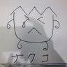 BotOnakane's profile picture. C#えんじにゃーです。sqlserverも触ってます。
vbaにわからされた成れ果て

https://t.co/VpoExyvdPP