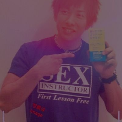 Fujiやまさんのプロフィール画像