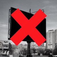 Żegnamy Reklamy (@zegnamyreklamy) 's Twitter Profile Photo Żegnamy Reklamy (@zegnamyreklamy) 's Twitter Profile Photo