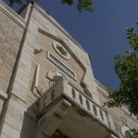 Centre de recherche français à Jérusalem (@crfjerusalem) 's Twitter Profile