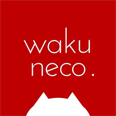 Wakuneco. わくねこ羊毛フェルト