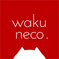 Wakuneco. わくねこ羊毛フェルト (@waku_neco) 's Twitter Profile Photo