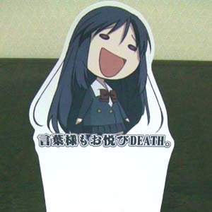 Ktyabinさんのプロフィール画像