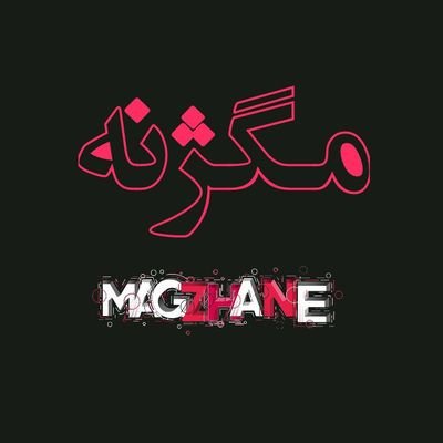 Magzhaneh Profile Picture