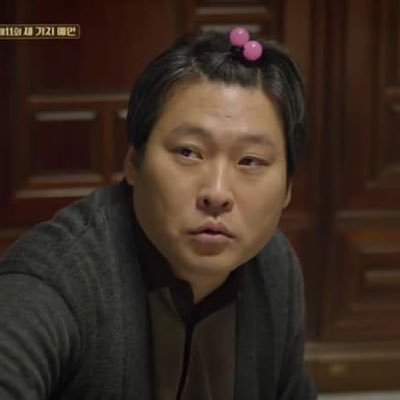 거래계