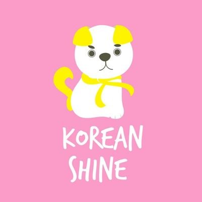 OnlineShop for Korean Stuff. TRUST SELLER | line: @cce2426x / @cyr0904e (use @) | IG: @korean_shine. Since 2012 • shopee : Korean_shine