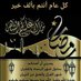 eman ahmed (@emanabdelhay2) Twitter profile photo eman ahmed (@emanabdelhay2) Twitter profile photo