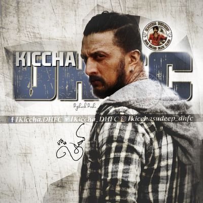 Shekhar10145258's profile picture. Shekar Naik