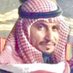 مهلهل بن سعيّد (@bn_sayid) Twitter profile photo مهلهل بن سعيّد (@bn_sayid) Twitter profile photo