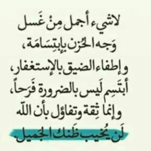 AskaraAhmad's profile picture. 