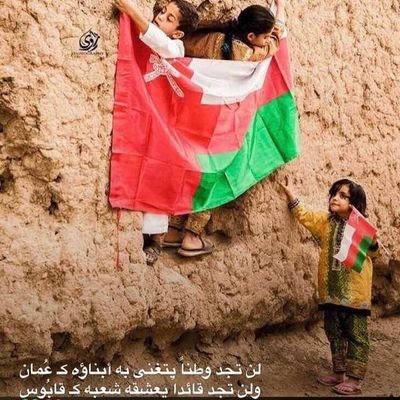 o8tjhas1skY8TZ5's profile picture. ‏‏الحكومة والسياسة الترفيه السياسة الأخبار  الصناعة أخبار الصناعة