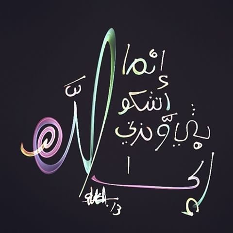 ta3930howig's profile picture. 