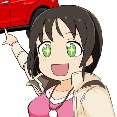 ししとうさんのプロフィール画像