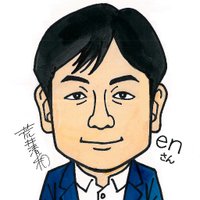 enちゃん(@en) 's Twitter Profileg