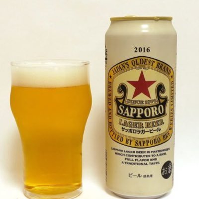 Hr5Wn's profile picture. はじめまして/大人な関係/素敵な出会い/ 女の子の気持ちいいが優先/奉仕型S/気持ち楽しいことが好きなだけ/名古屋/独身/転勤30代