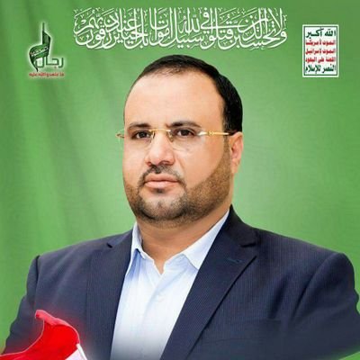 أبو همام عامر