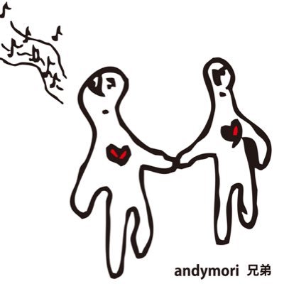 andymori、小山田壮平、カネコアヤノ、Mr.Children、小田和正、Chilli Beans.、SHISHAMO、 Hump Back、あいみょんなどが好き!