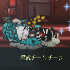 鳳仙花さんのプロフィール画像