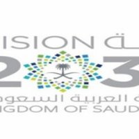 al.mshblhعشيرة المشبلة (@mshblo) Twitter profile photo