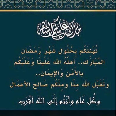 Nalharbi20011's profile picture. موظف بوزارة الصحة