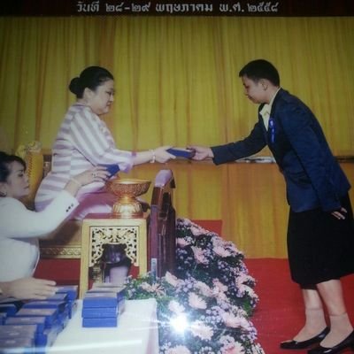 ThaiSasithorn's profile picture. Taking  Care  of  Patients and the Elderly.