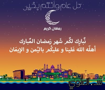 hamedtayeengma1's profile picture. ‏(إن الله مع الصابرين)