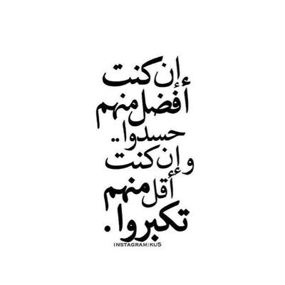 طالبة طب اسنان تسرني خدمتكم تحت اشراف اخصائيين و استشارين في علاج مشاكل الاسنان باسعار رمزيه جدا