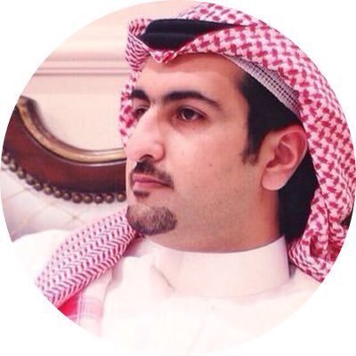 شاعرة وكاتبة سعودية/ طبيبة وباحثة / لي اسلوبي الخاص في التحاور لذلك تجنب الخاص/ غير صالحة للعلاقات الغرامية /عنصرية نوعآ ما/ الدمام ' الخبر