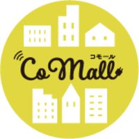 CoMall（コモール）@お仕事スペース検索サイト(@CoMallSpace) 's Twitter Profile Photo