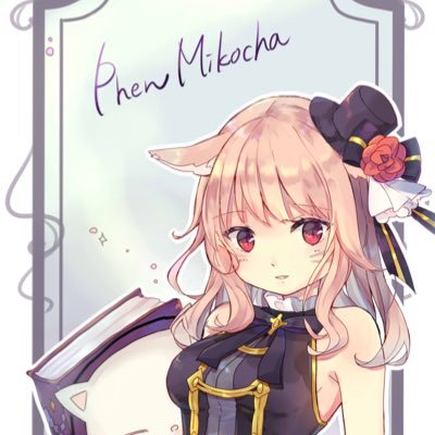 PheNさんのプロフィール画像
