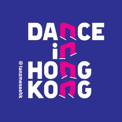 @WKCDA and @HKADC present Hong Kong contemporary dancers and their diverse works to the world @tanzmesse in 2018.