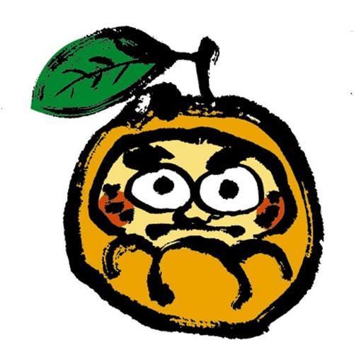 熊本河内で、いろんな柑橘を生産から販売までしております。

通販サイトはこちら↓
https://t.co/cMPiGbWFAL