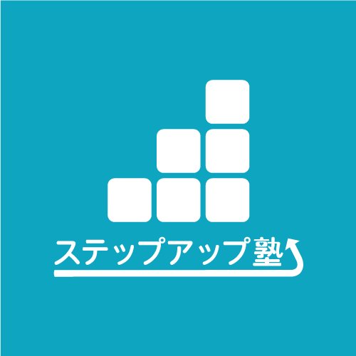 家庭に事情を抱える小・中学生を対象に、週に一度の食事と学習支援、週に5日の自習室提供を通じて子ども達に愛情を注ぎ、専用教材を使いながら教育格差の是正を追究しています。コロナ 禍においてはオンラインと対面授業を並行して実施。学生講師年間150人以上登録。補助金はあてにせず、有志の寄付で運営継続。自習室の利用は高校生も可。