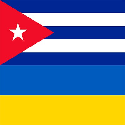 Sitio oficial de la Embajada de Cuba en Ucrania. Офіційний сайт Посольства Куби в Україні.
