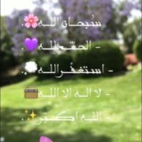 العتيبي (@__6rb2) 's Twitter Profile