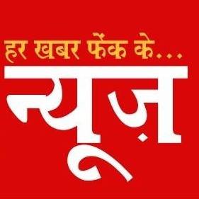 Fenk_News's profile picture. 