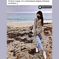 Дина ❤ (@dinaw_03) Twitter profile photo