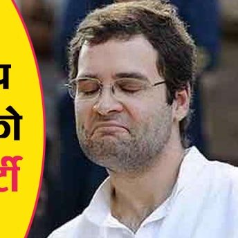I am A pappu fan. He has got some external powers, he can make a dying person laugh with his deeds. We truly adore You Pappu, if u are gone, Comedy will be gone