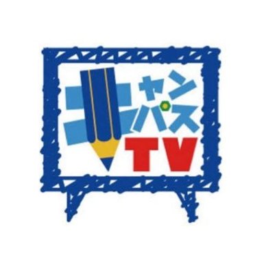 campustv_jp Profile Picture