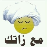 حساس (@ivjiqho8xtilbk1) 's Twitter Profile