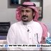 سعيد بن مقبل الأكلبي (@abomegbel) Twitter profile photo سعيد بن مقبل الأكلبي (@abomegbel) Twitter profile photo